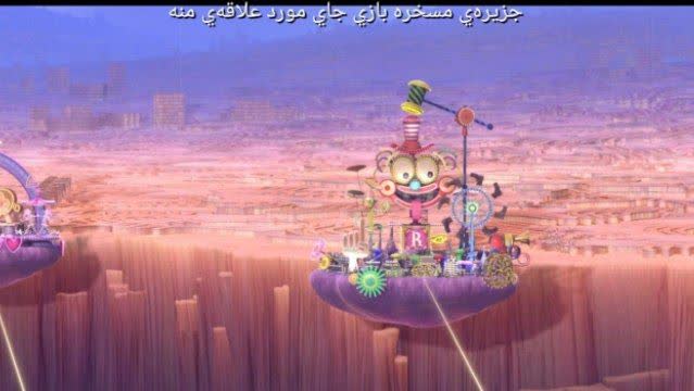 نقد و بررسی انیمیشن درون و بیرون (Inside Out)؛ آیا ذهن همان مغز است؟