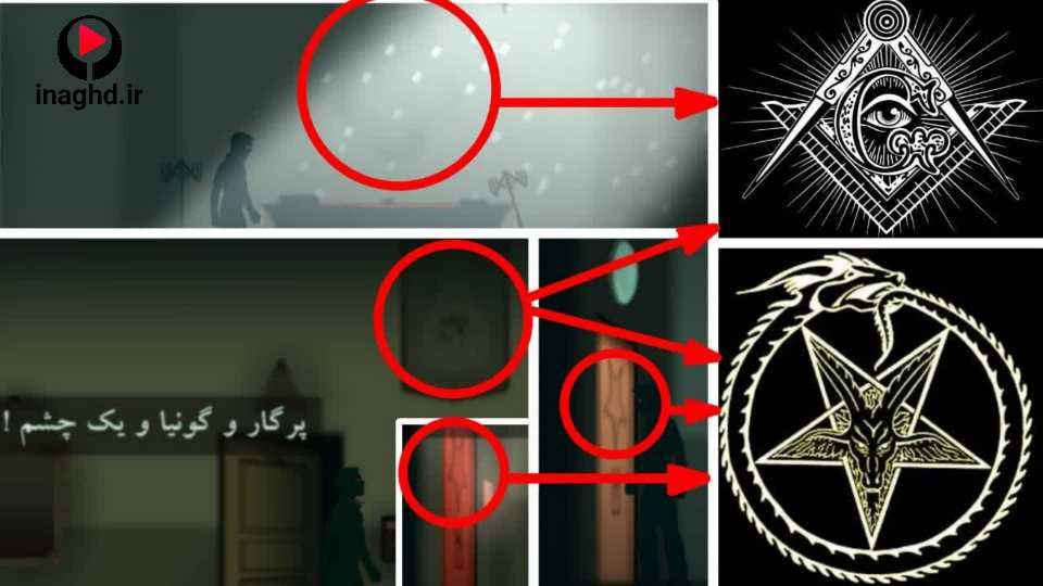 نقد و رمزگشایی اپیزود اول بازی 41148؛ شروع یک بازی ماندگار