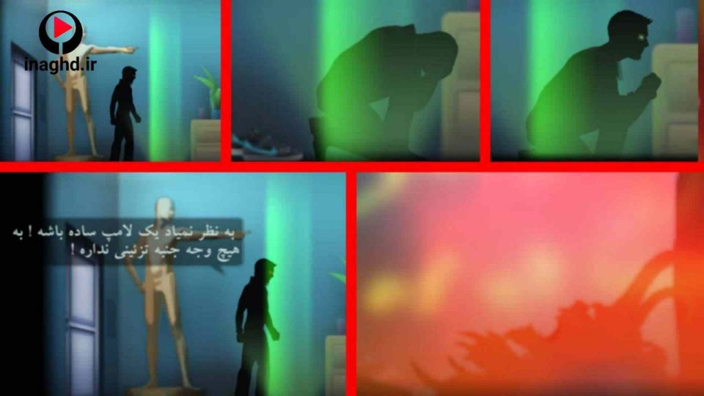 نقد و رمزگشایی اپیزود دوم بازی 41148؛ من کیستم؟ 6 نقد و رمزگشایی اپیزود دوم بازی 41148؛ من کیستم؟