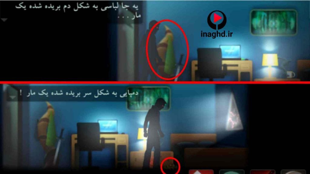 نقد و رمزگشایی اپیزود دوم بازی 41148؛ من کیستم؟ 17 نقد و رمزگشایی اپیزود دوم بازی 41148؛ من کیستم؟