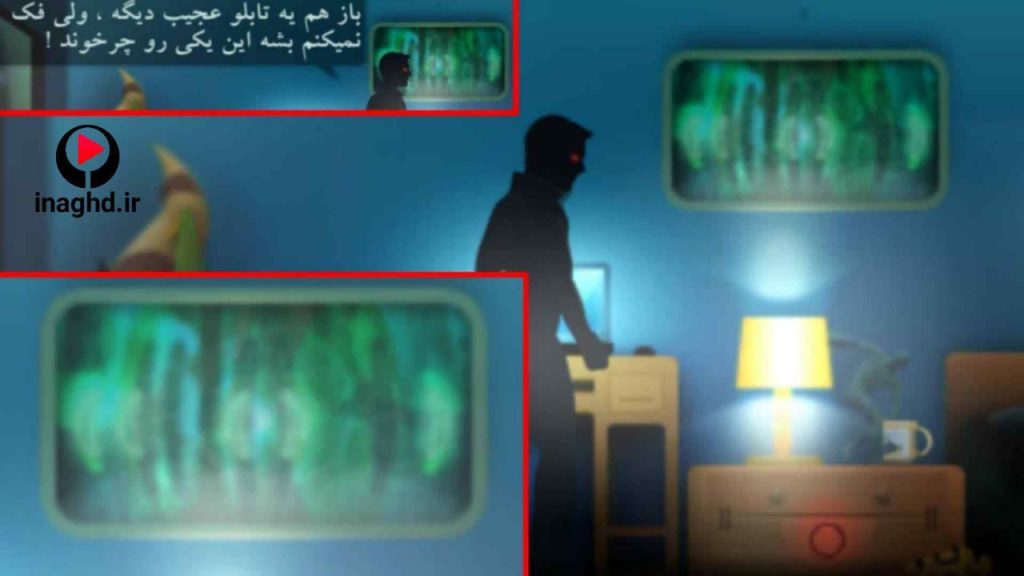 نقد و رمزگشایی اپیزود دوم بازی 41148؛ من کیستم؟ 20 photo 2024 06 13 20 53 11 نقد و رمزگشایی اپیزود دوم بازی 41148؛ من کیستم؟