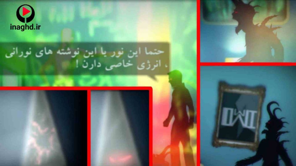 نقد و رمزگشایی اپیزود دوم بازی 41148؛ من کیستم؟ 22 نقد و رمزگشایی اپیزود دوم بازی 41148؛ من کیستم؟
