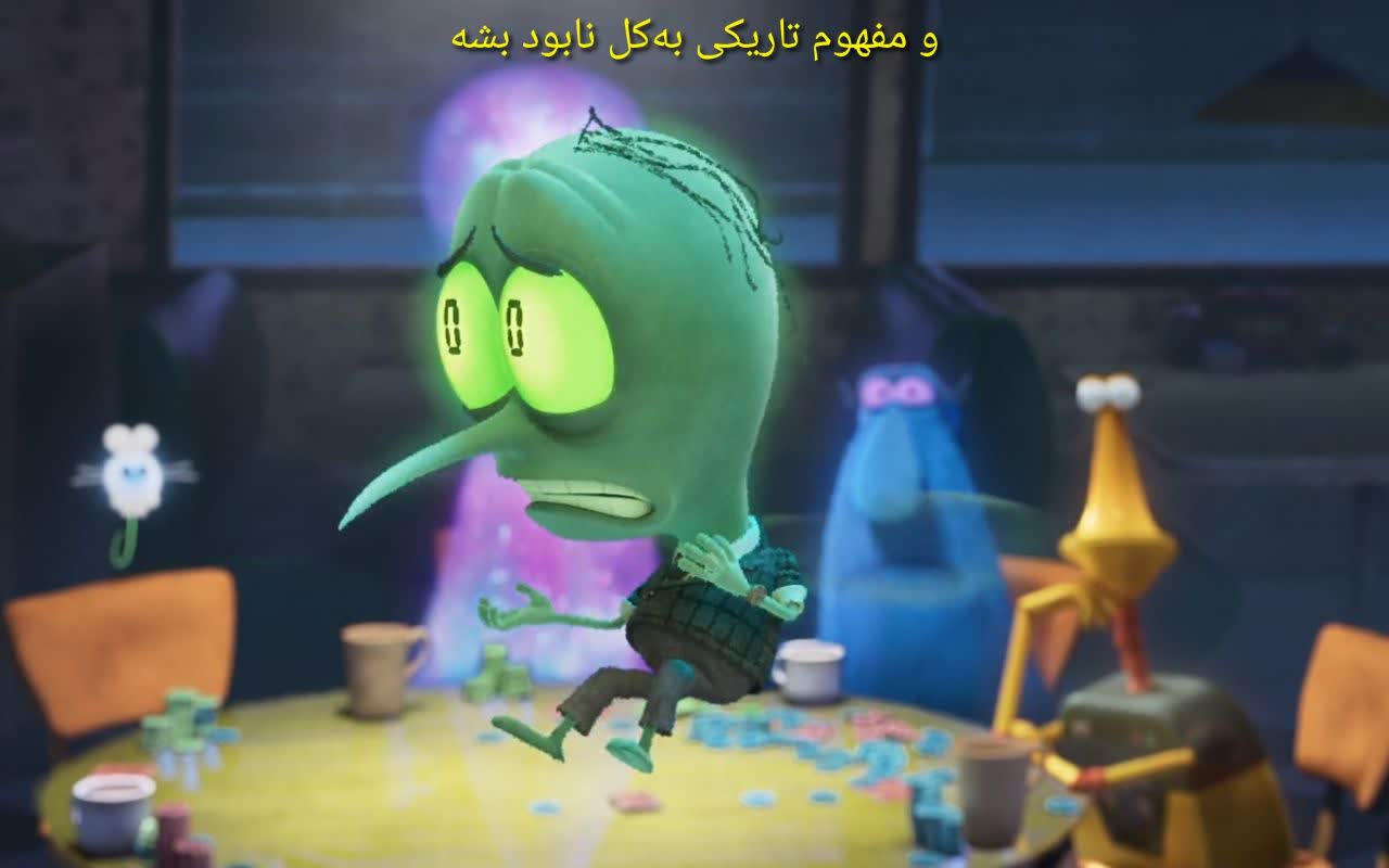 نقد و بررسی انیمیشن اوریون و تاریکی(Orion and the Dark)؛ خدایان گرداننده‌ هستی