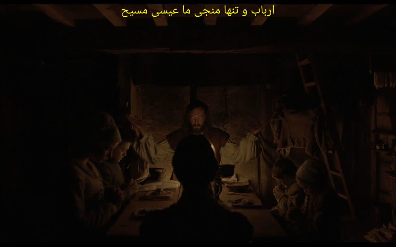 نقد و بررسی فیلم ساحره (The Witch)؛ رستگاری ساحره در غیبت خدا