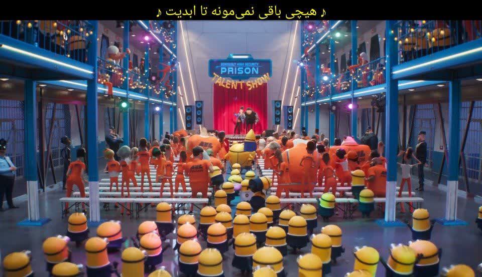 نقد و بررسی انیمیشن من نفرت انگیز (Despicable Me)؛ چگونه از کودکان گرگ بسازیم