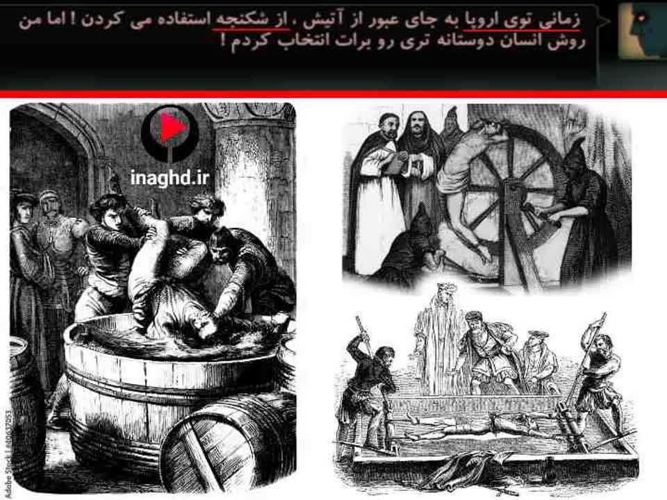 photo 2024 10 11 19 10 25 نقد و رمزگشایی اپیزود سوم بازی 41148؛ دشمن شناسی