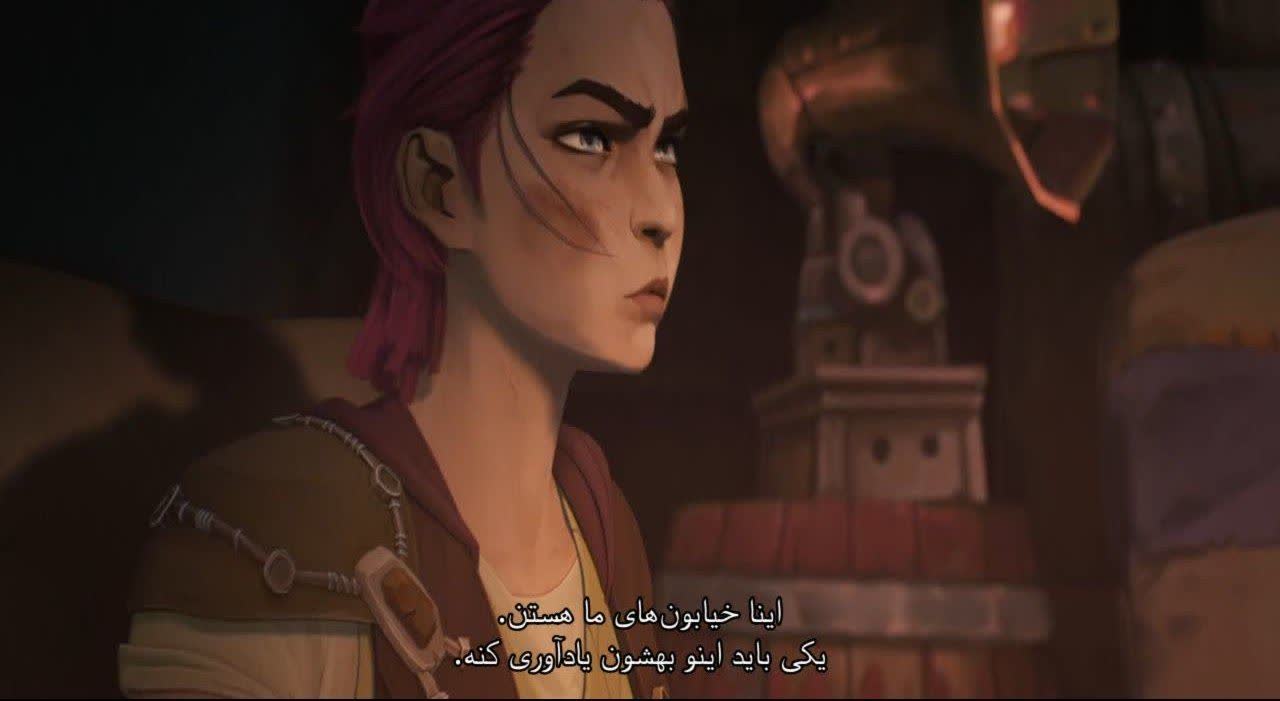 نقد و بررسی انیمیشن آرکین (Arcane)؛ از پاودر تا جینکس، روان‌شناسی شخصیت‌ها