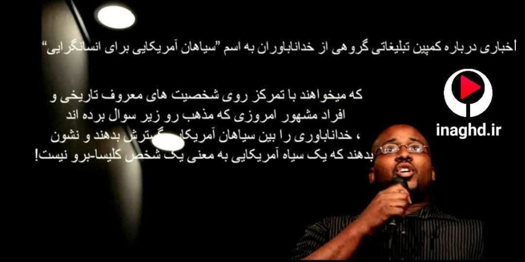 نقد و رمزگشایی اپیزود چهارم بازی 41148؛ مبارزه با شیطان نفسانی 8 photo 2025 03 07 21 52 14 نقد و رمزگشایی اپیزود چهارم بازی 41148؛ مبارزه با شیطان نفسانی