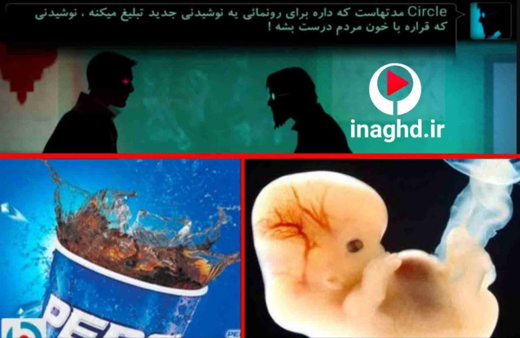 نقد و رمزگشایی اپیزود چهارم بازی 41148؛ مبارزه با شیطان نفسانی 42 photo 2025 07 02 21 15 04 نقد و رمزگشایی اپیزود چهارم بازی 41148؛ مبارزه با شیطان نفسانی