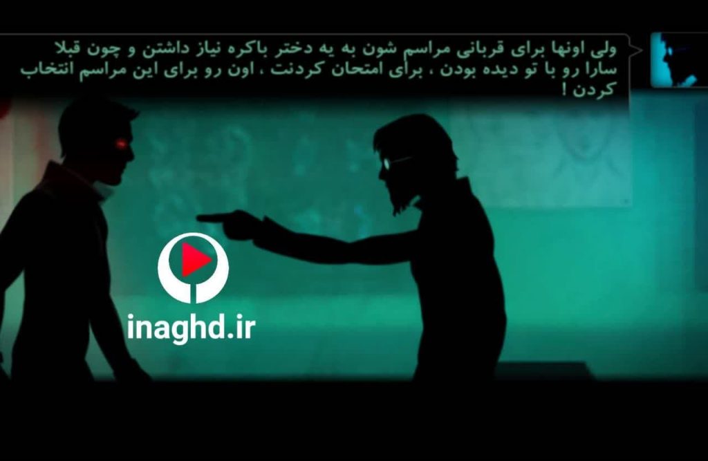 نقد و رمزگشایی اپیزود چهارم بازی 41148؛ مبارزه با شیطان نفسانی 46 photo 2025 07 03 13 10 36 نقد و رمزگشایی اپیزود چهارم بازی 41148؛ مبارزه با شیطان نفسانی