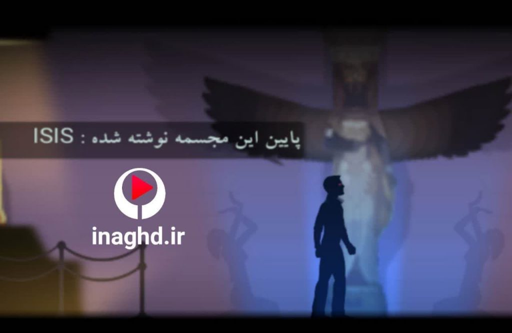 نقد و رمزگشایی اپیزود چهارم بازی 41148؛ مبارزه با شیطان نفسانی 57 photo 2025 07 04 09 40 40 نقد و رمزگشایی اپیزود چهارم بازی 41148؛ مبارزه با شیطان نفسانی