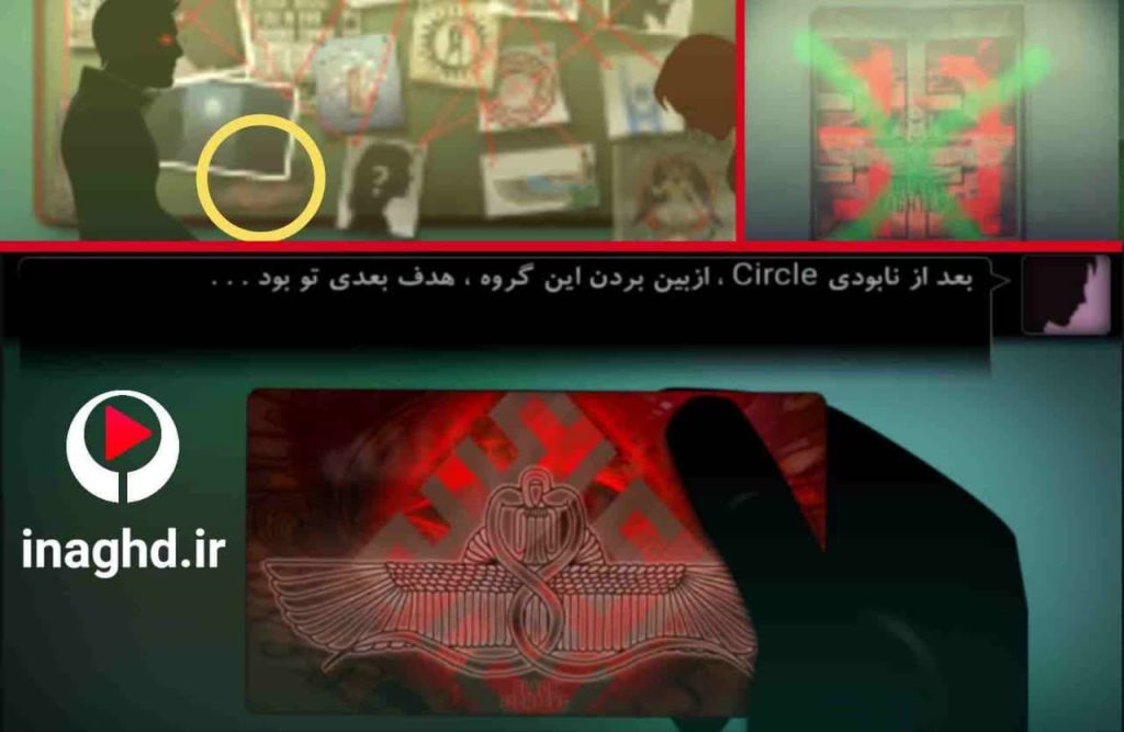 نقد و رمزگشایی اپیزود چهارم بازی 41148؛ مبارزه با شیطان نفسانی 80 نقد و رمزگشایی اپیزود چهارم بازی 41148؛ مبارزه با شیطان نفسانی
