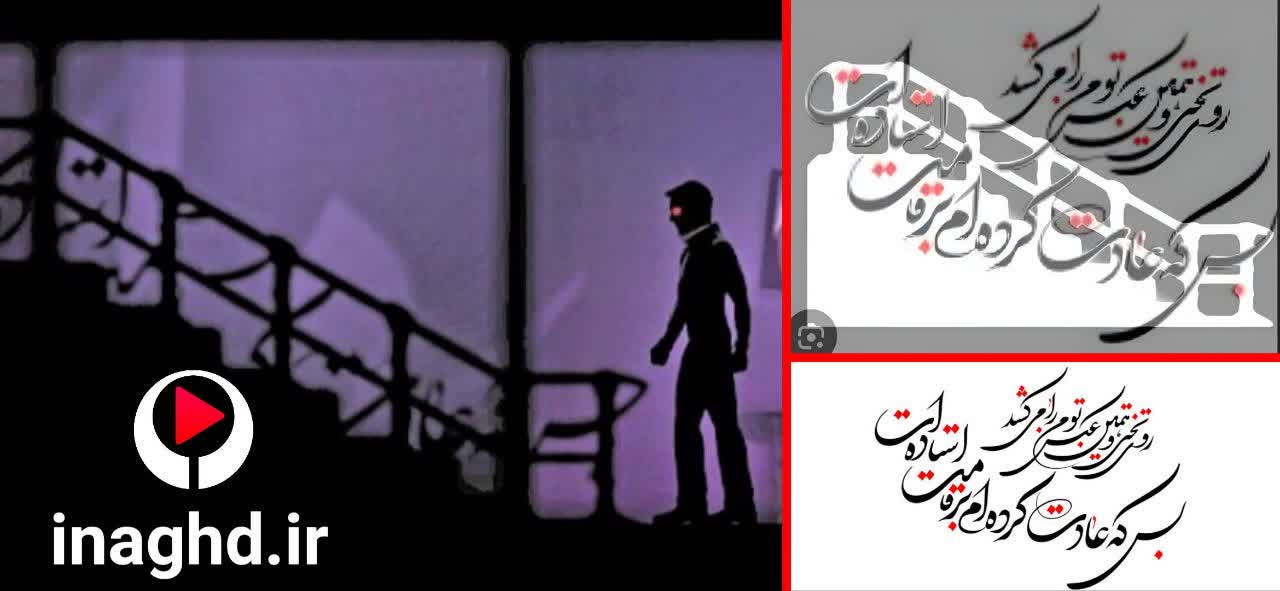 نقد و رمزگشایی اپیزود سوم بازی 41148؛ دشمن شناسی