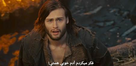 image018 نقد و بررسی فیلم نوح (Noah 2014)؛ روایتی اومانیستی از تاریخ مقدس