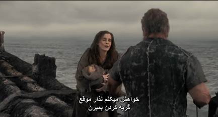 image022 نقد و بررسی فیلم نوح (Noah 2014)؛ روایتی اومانیستی از تاریخ مقدس