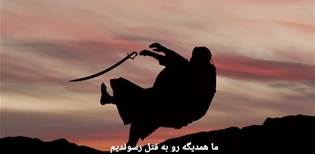 image086 نقد و بررسی فیلم نوح (Noah 2014)؛ روایتی اومانیستی از تاریخ مقدس