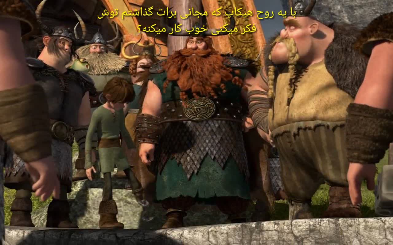 نقد و رمزگشایی انیمیشن چگونه اژدهای خود را تربیت کنیم 1 (How to Train Your Dragon) 14 photo20631937475 نقد و رمزگشایی انیمیشن چگونه اژدهای خود را تربیت کنیم 1 (How to Train Your Dragon)