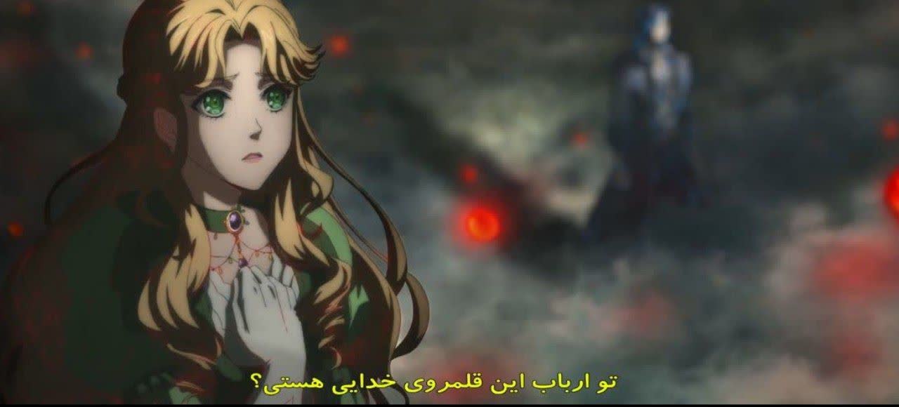 نقد و رمزگشایی انیمه ارباب رازها (Lord of Mysteries)؛ تاروت و جهان بینی تاریکش 13 نقد و رمزگشایی انیمه ارباب رازها (Lord of Mysteries)؛ تاروت و جهان بینی تاریکش